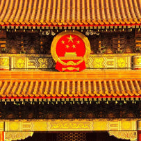China Golden Triangle Tours