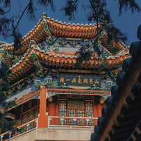 Classic China Tours