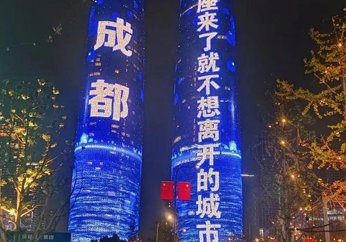 Chengdu Travel Guide: Pandas, Culture & Sichuan Cuisine
