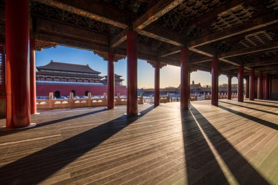 Beijing