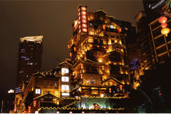 Chongqing