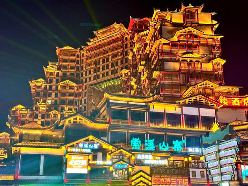 China cultural journey