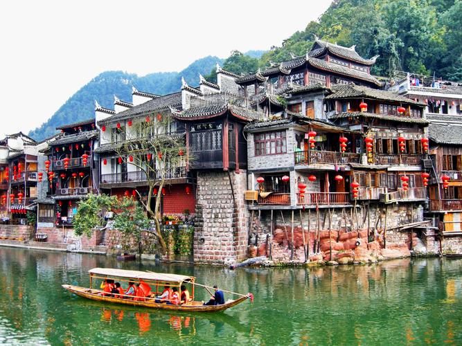 China private tour