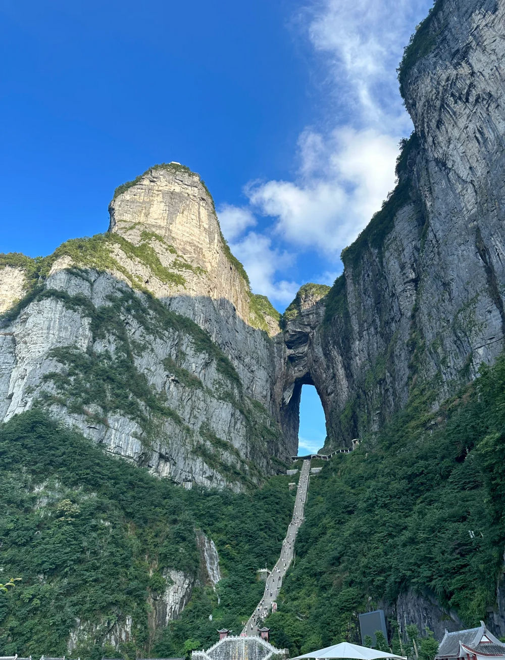 China landscape experience