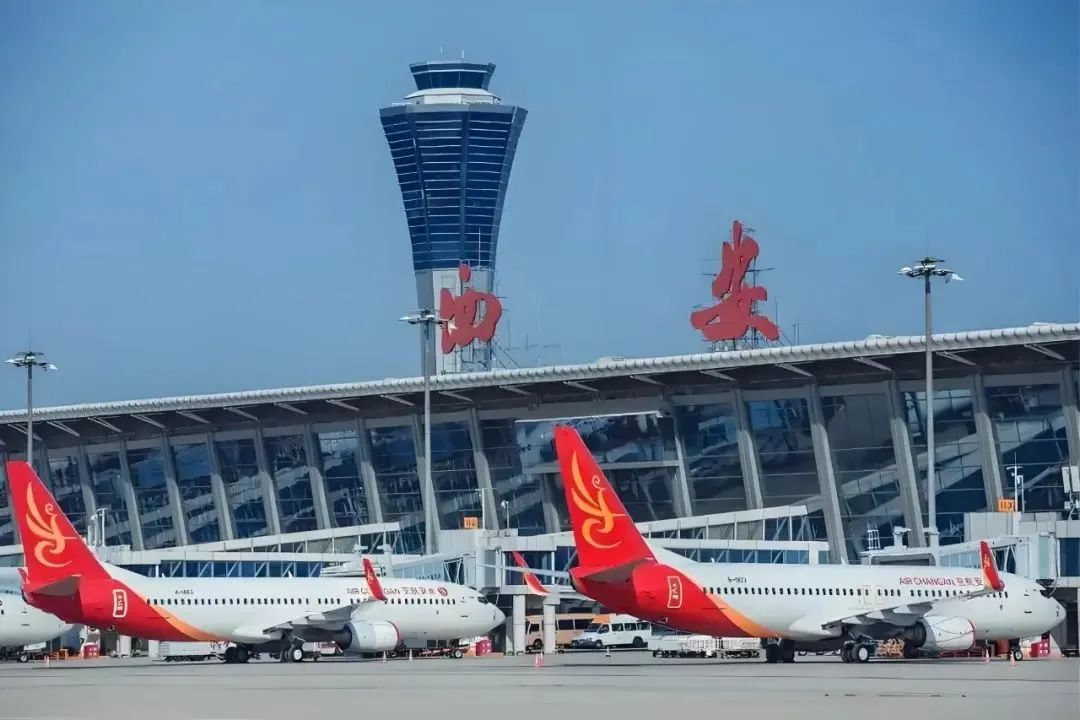 Xi’an Departure — Airport or Railway Station Transfer — Xi’an