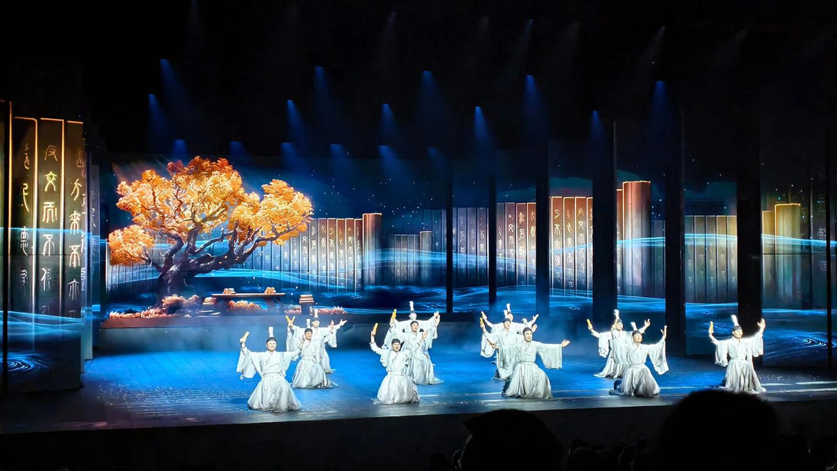 China travel experience