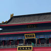 Discovering the Wonders of Leshan and Emei: A Zen - filled Adventure