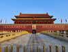 A Multifaceted China Journey:History, Nature & Modernity