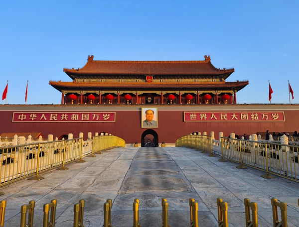 A Multifaceted China Journey:History, Nature & Modernity