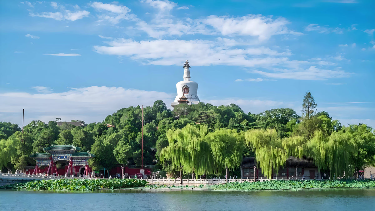 Imperial Beijing — Forbidden City & Summer Palace — Beijing		