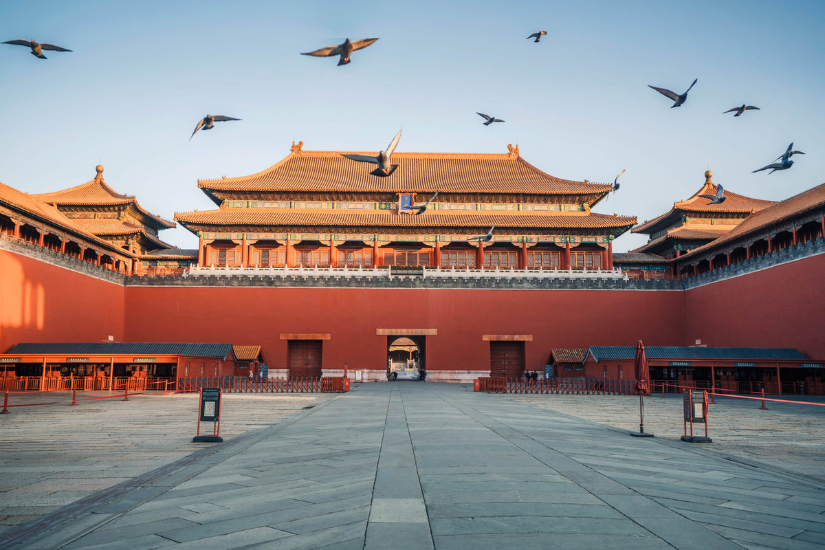 Beijing’s Imperial Heart — Beijing