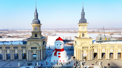 China private travel