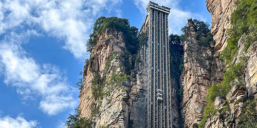 China private travel