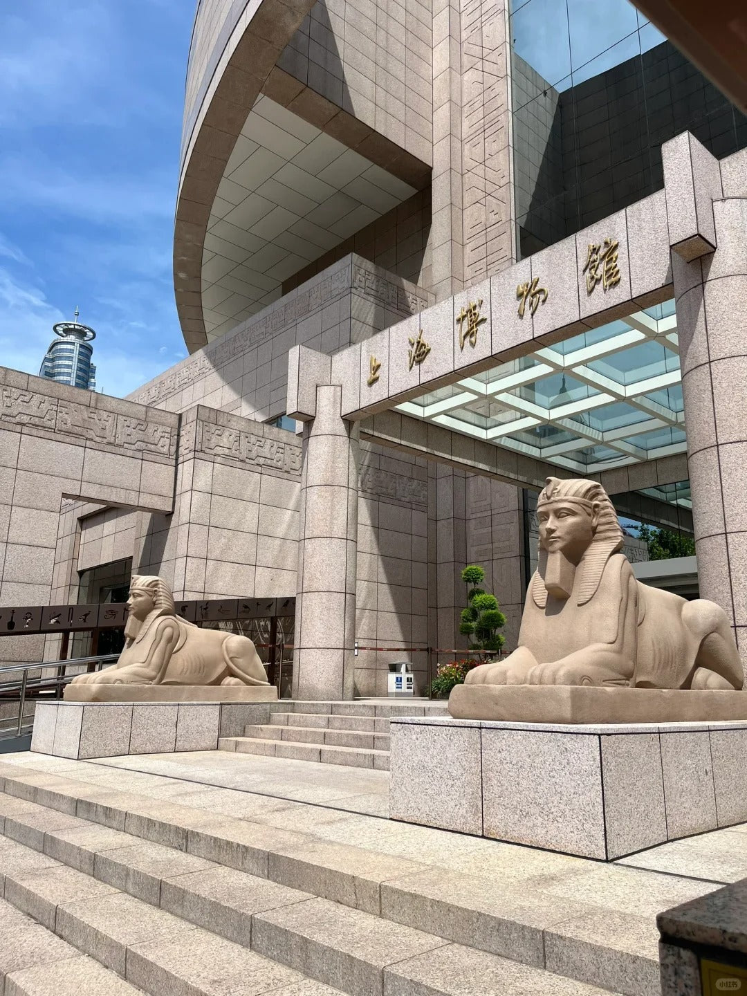 A Multifaceted China Journey