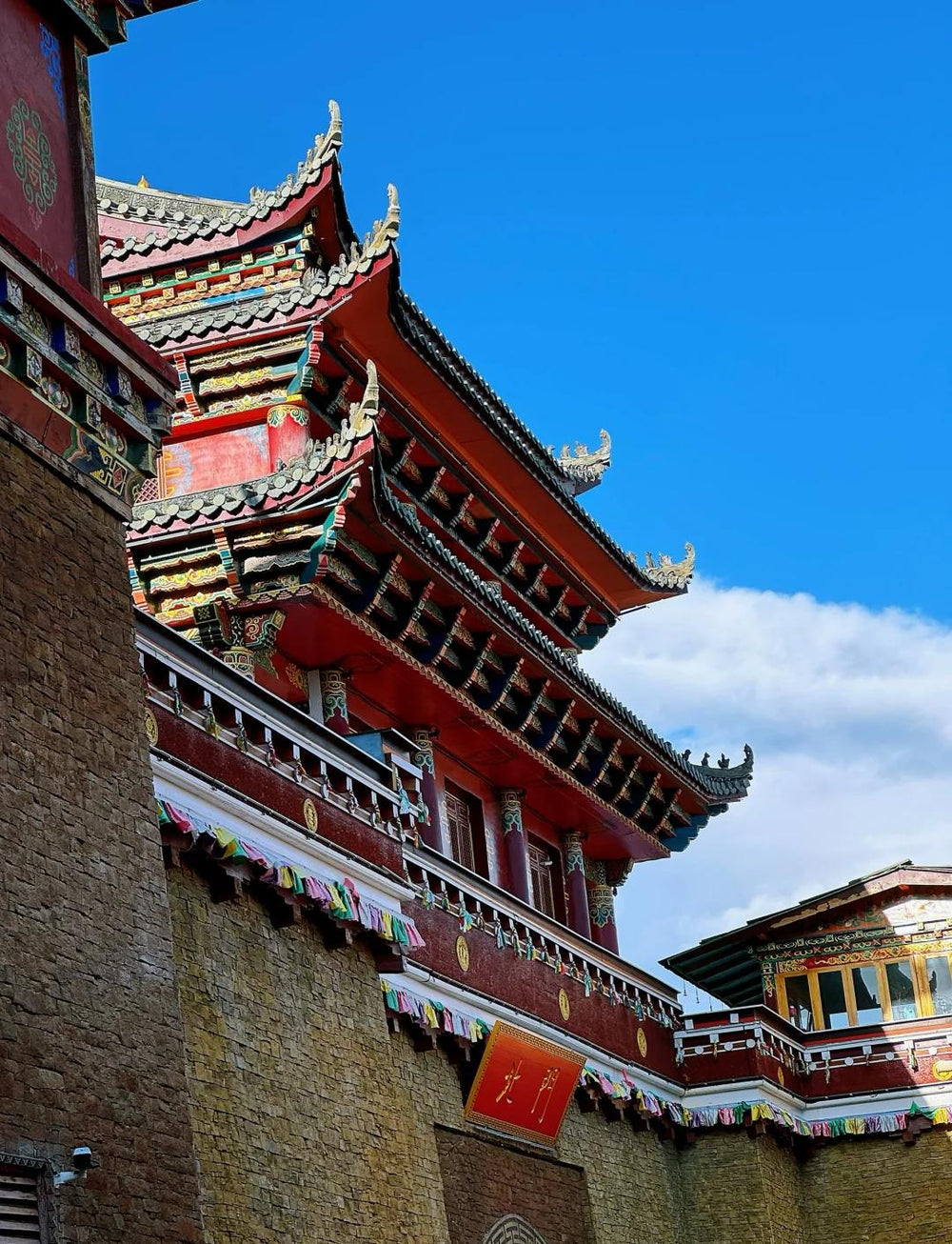 Tibetan landscapes of Shangri-La