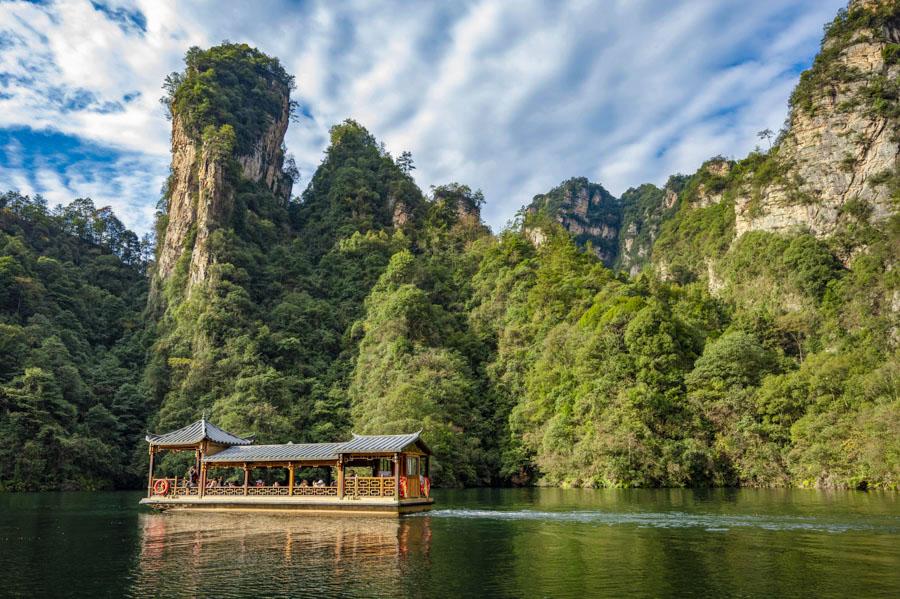 China landscape experience