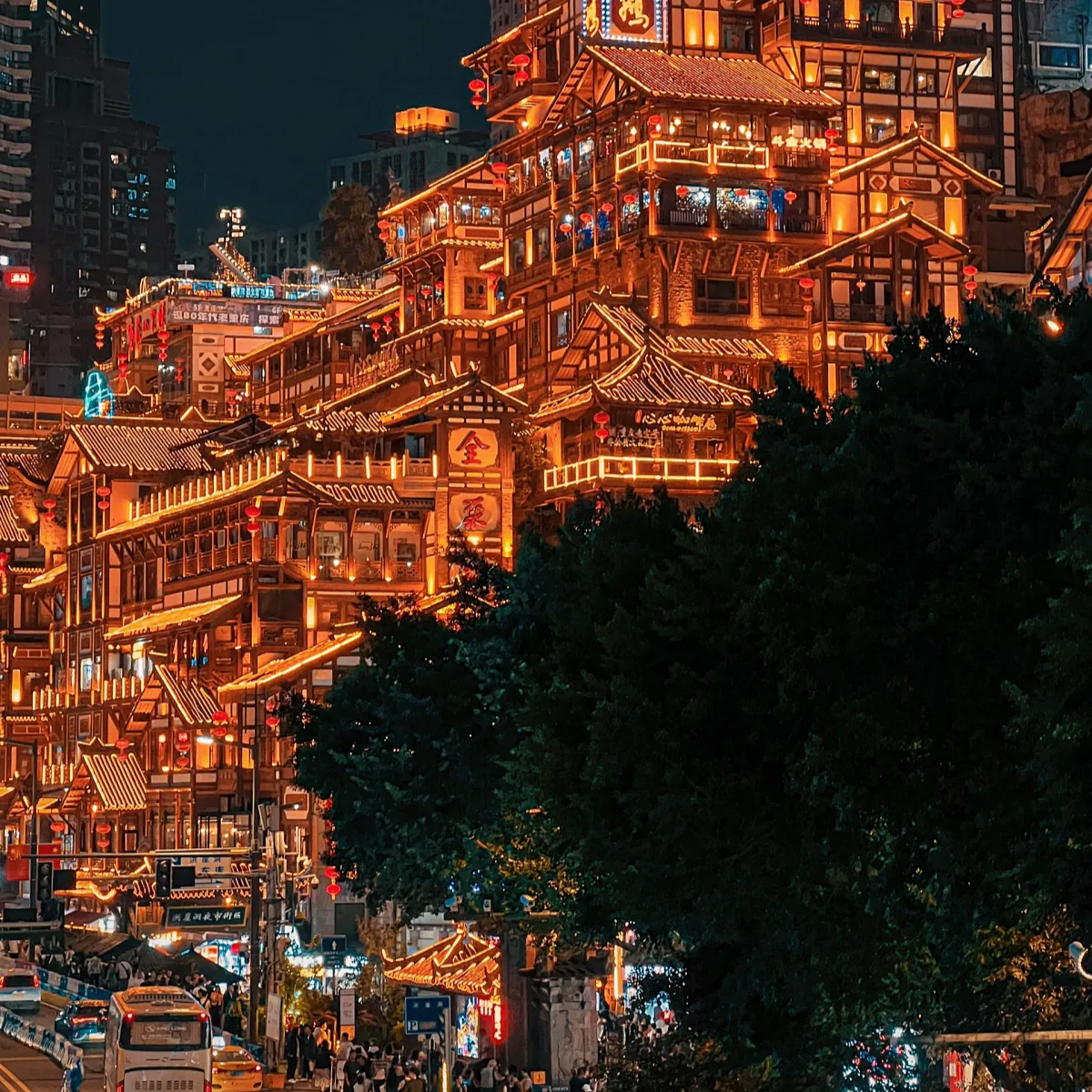 A Five - day Itinerary in Chongqing and Wulong - 5 Days & 4 Nights
