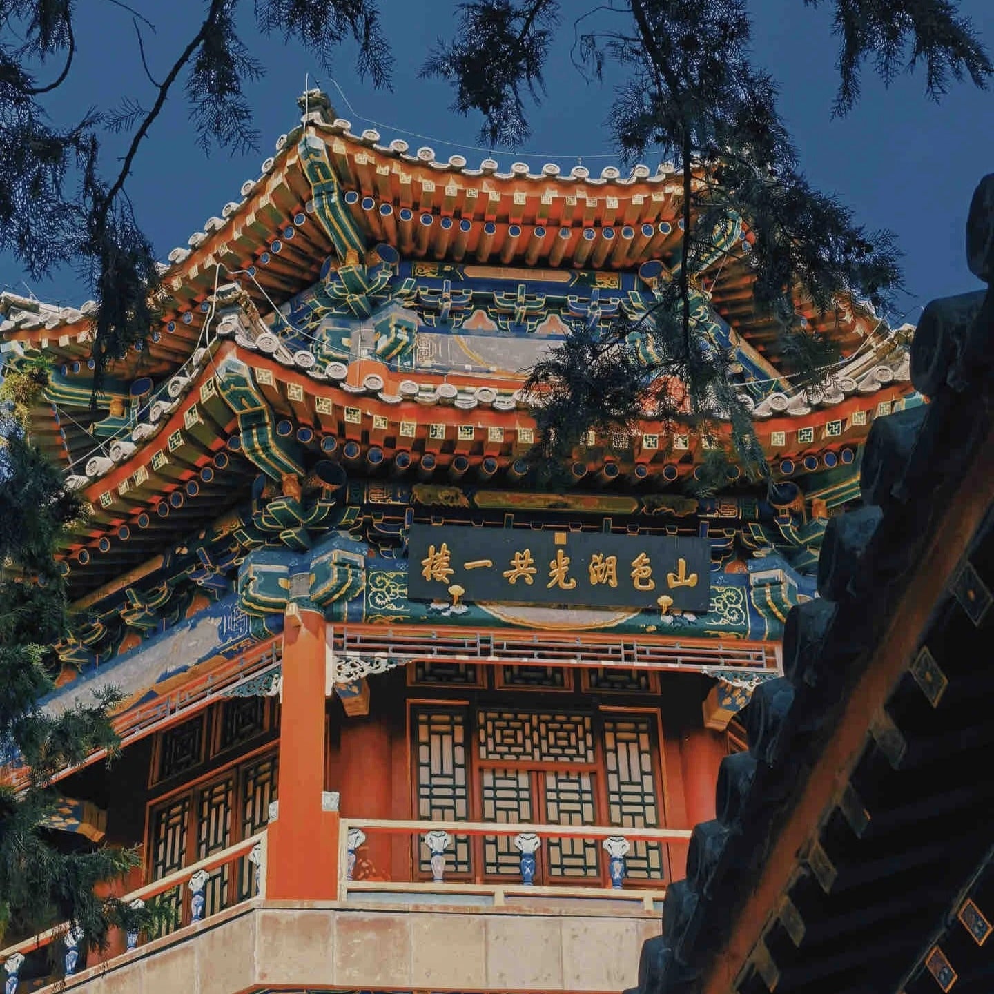 China Golden Triangle Tours - 8 Days, 7 Nights
