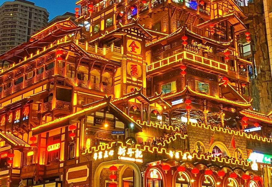 5-Day Chongqing Wulong Tour: No Shopping, Hongya & 3 Bridges