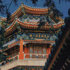 A Multifaceted China Journey:History, Nature & Modernity