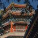 A Multifaceted China Journey