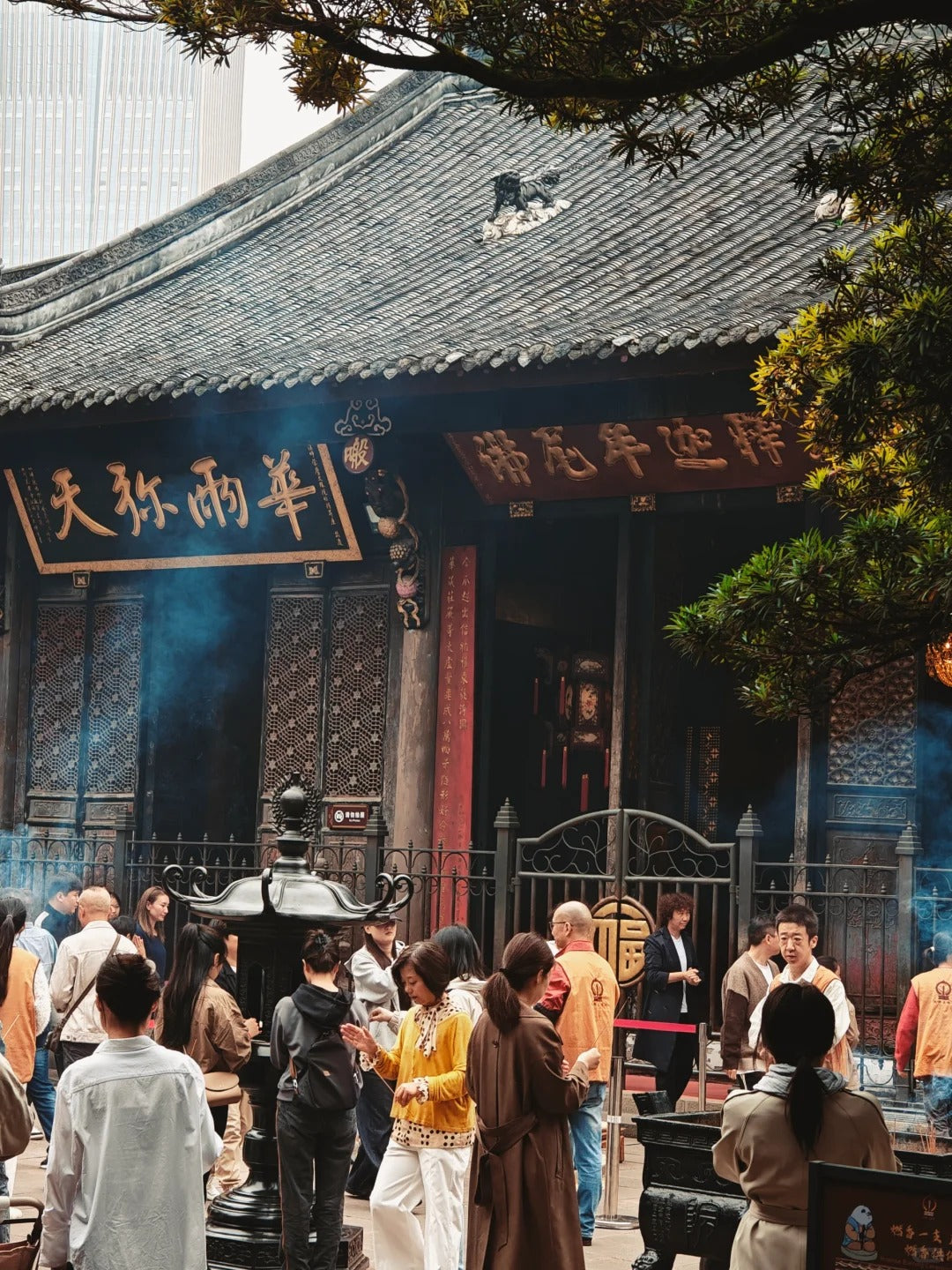 Unveiling Cultural Heritage, Embracing Leisure, and Tracing Prosperity