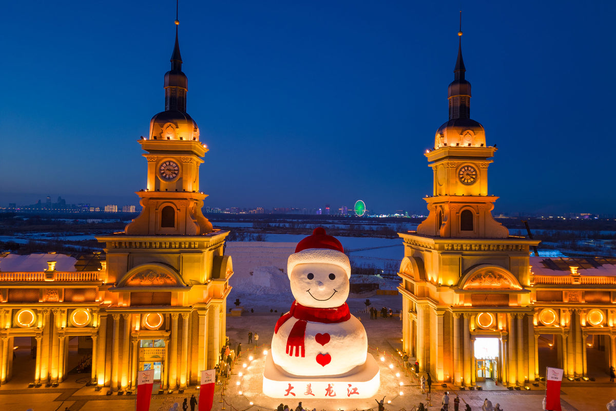 Harbin City Tour & Departure — Saint Sophia Cathedral, Central Street & Lao Daowai	 — Harbin	