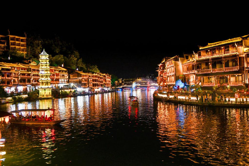 China city skyline