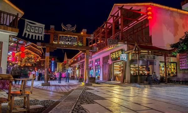 China city skyline