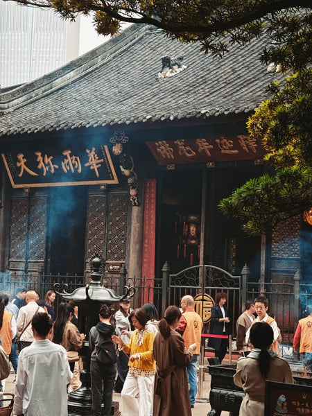 Unveiling Cultural Heritage, Embracing Leisure, and Tracing Prosperity