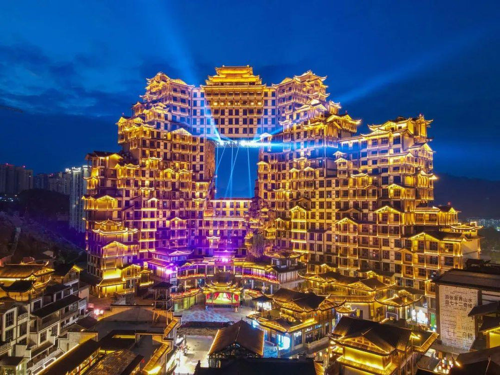 China city skyline