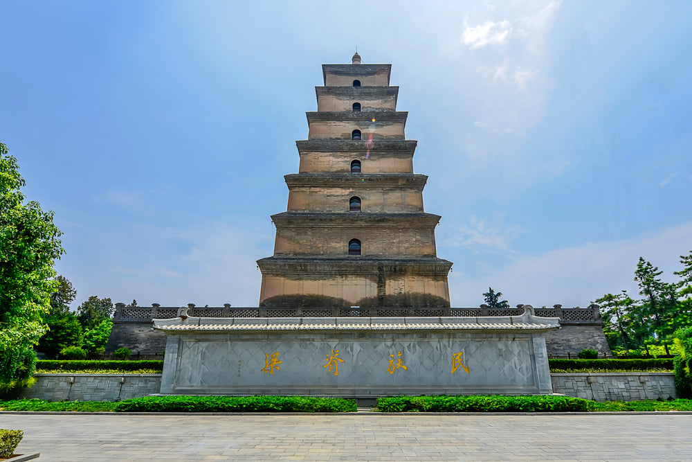 China landscape experience