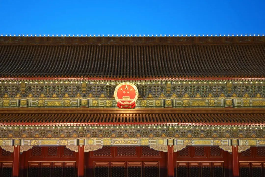 Imperial Beijing — Forbidden City & Summer Palace — Beijing		