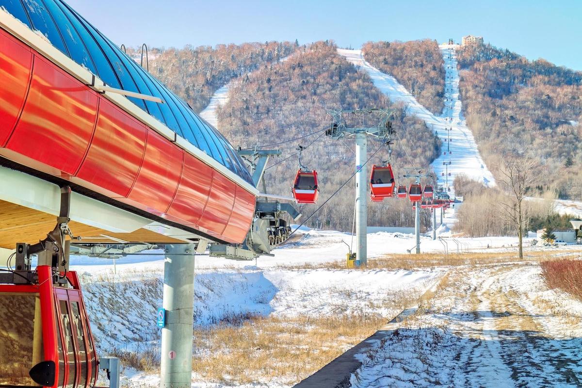 Harbin to Yabuli — Mountain Scenery & Beginner Ski Experience	 — Yabuli	