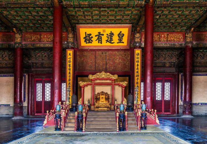 China cultural experience