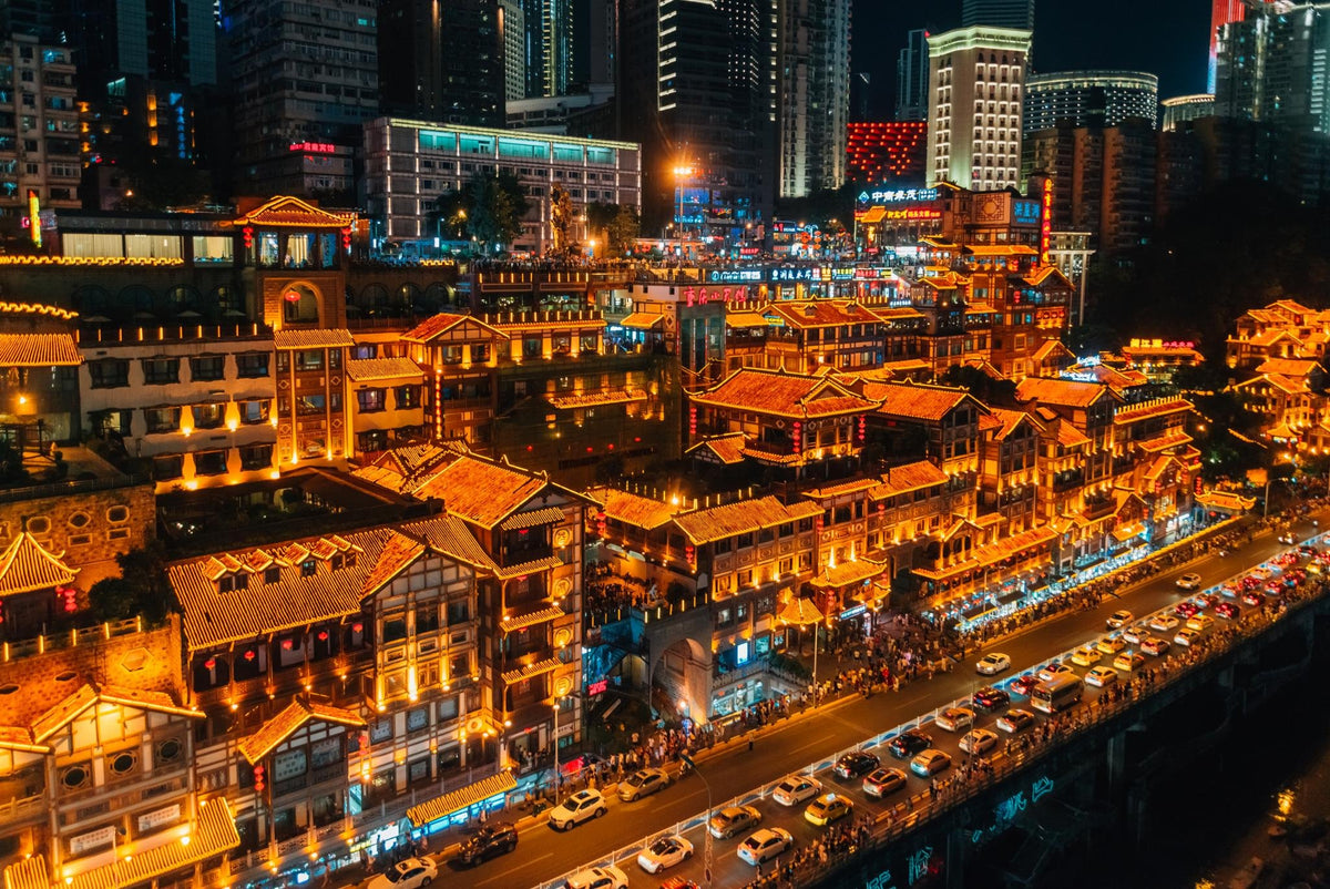 Chongqing: The 8D Megacity Experience — Chongqing