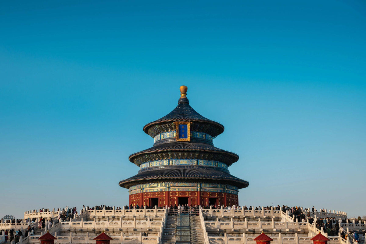 Temple of Heaven, Hutongs & Departure Transfer — Beijing		