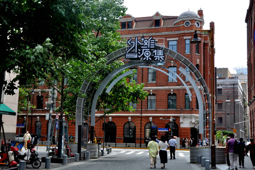 China travel experience