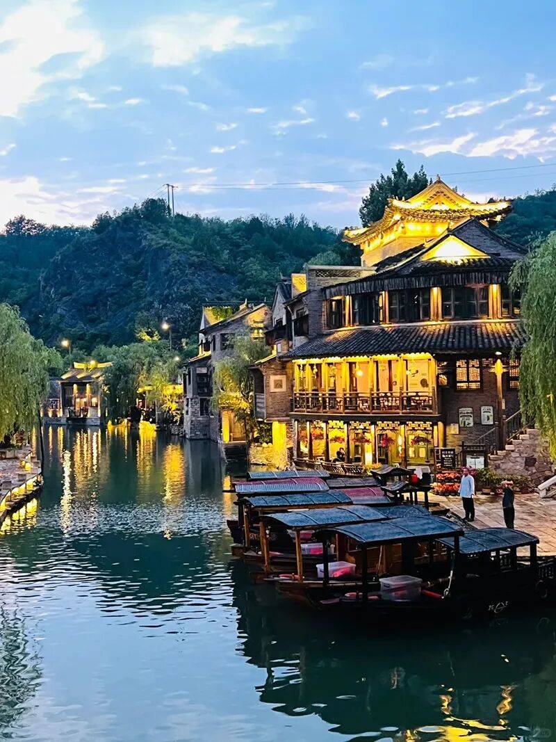 China city skyline