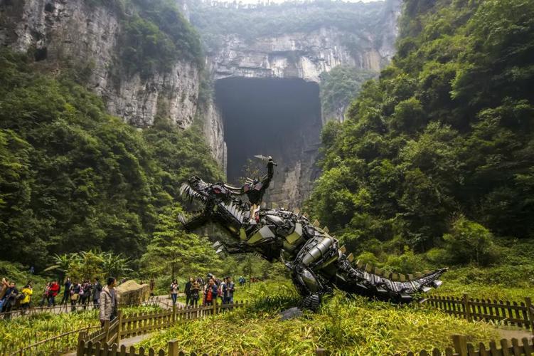 Wulong Karst Landscapes & Natural Bridges — Chongqing → Wulong