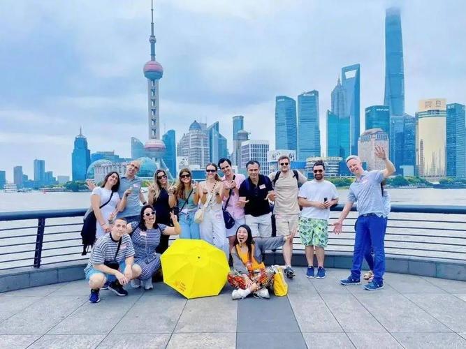 Shanghai