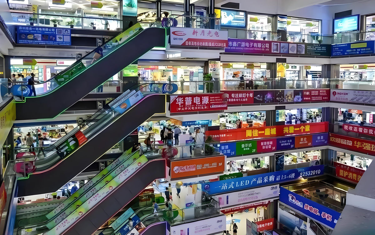 Shenzhen: Reform & Entrepreneurial Spirit — Shenzhen