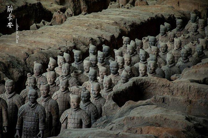 China landscape experience