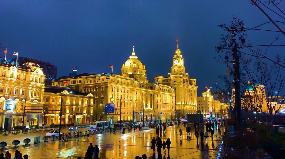 China city skyline