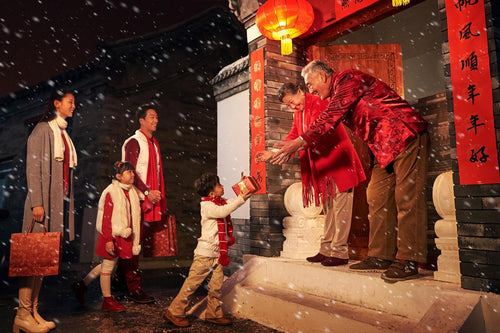 China private tour