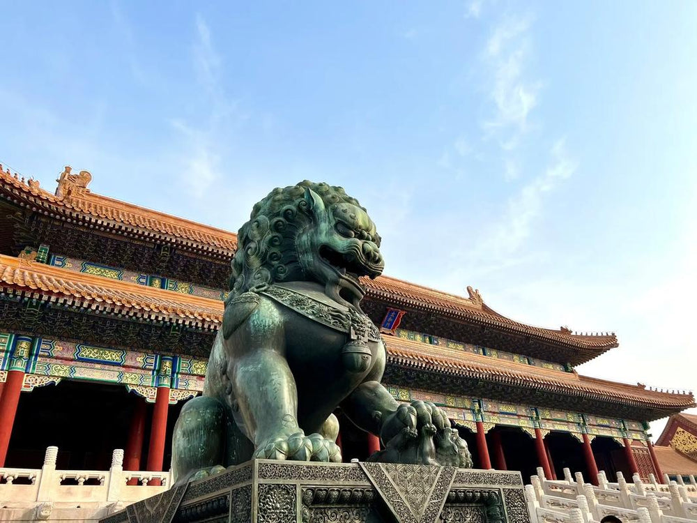 China landscape experience