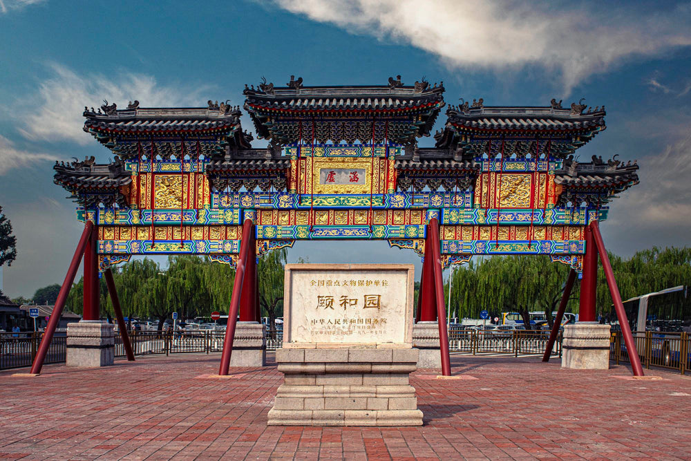 China cultural experience