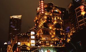 Chongqing Travel