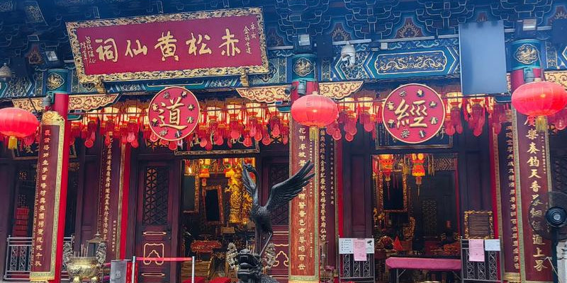Day 2 - Hong Kong sightseeing