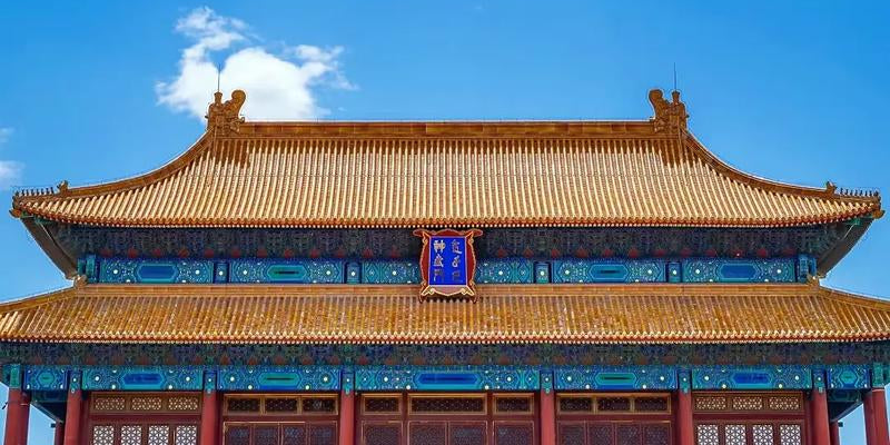Day 2 - From Tian'anmen to Hutongs: Beijing's Imperial and Local Highlights | Huguosi Snack Street, Tiananmen Square, Forbidden City, Hutong Alleyways, Peking Duck, Coffee on Rooftop Terrace